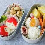 Back to school lunch ideas and Japanese Bento